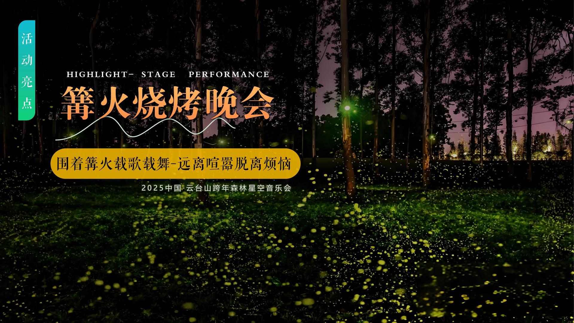 鼎盛联创影视联合中国传媒大学成立“文化创新研究中心”